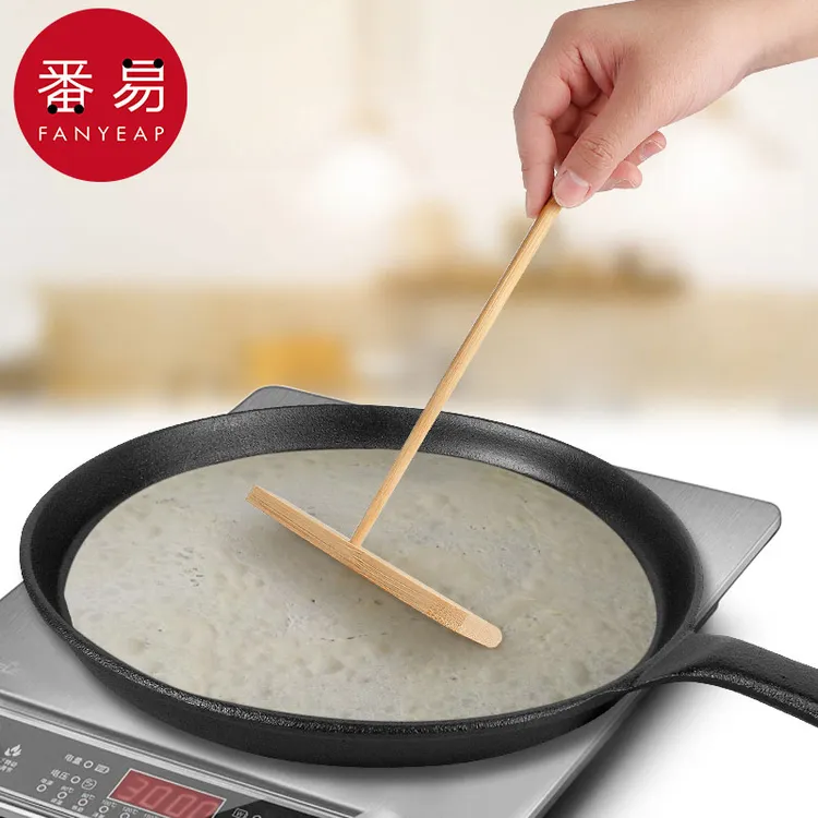 煎饼工具A1ZO40羿-煎饼果子工具摊饼烙饼铲子刮板摊煎饼的刮子