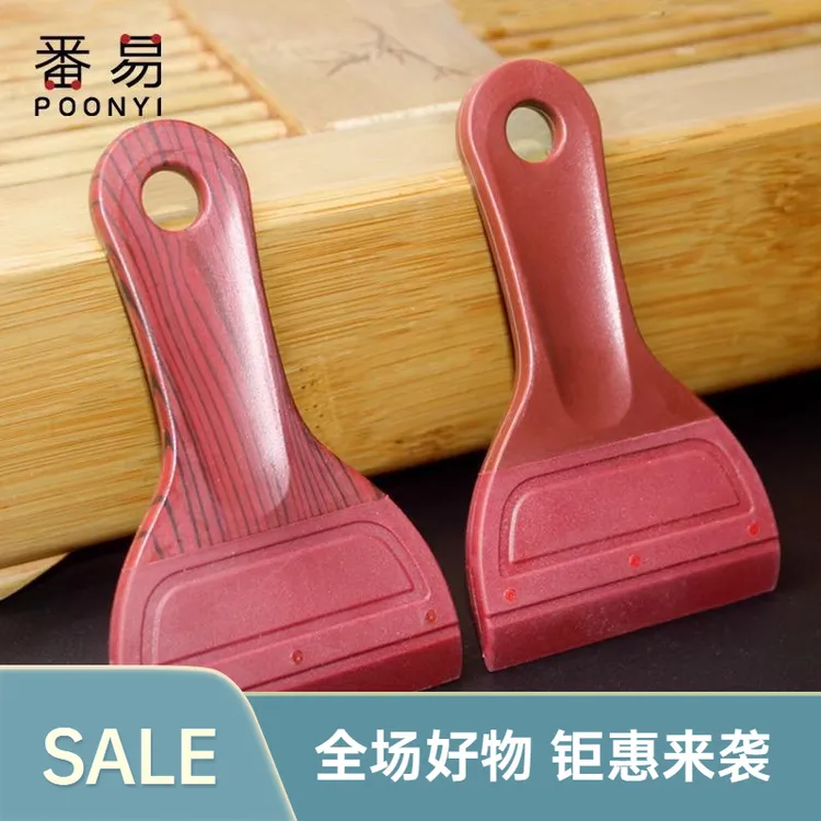 茶刮A1pn409-茶盘刮水刷功夫茶具硅胶茶刷茶刮器茶板茶台配件茶