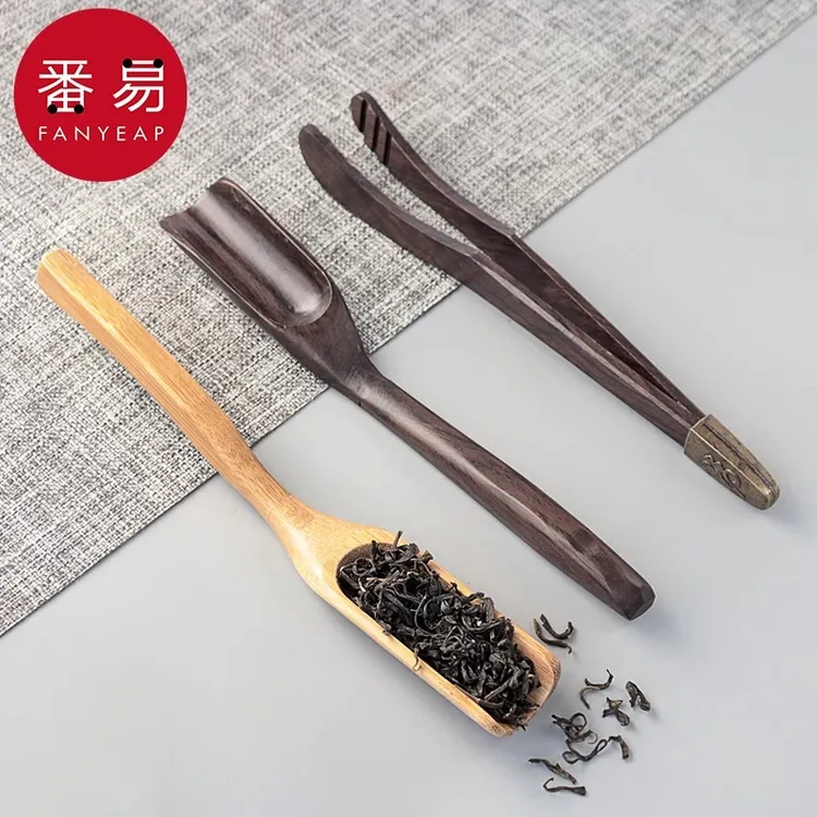 茶勺B1ZO20羿-茶匙茶铲刻字竹制实木黑檩木功夫茶具配件茶道六