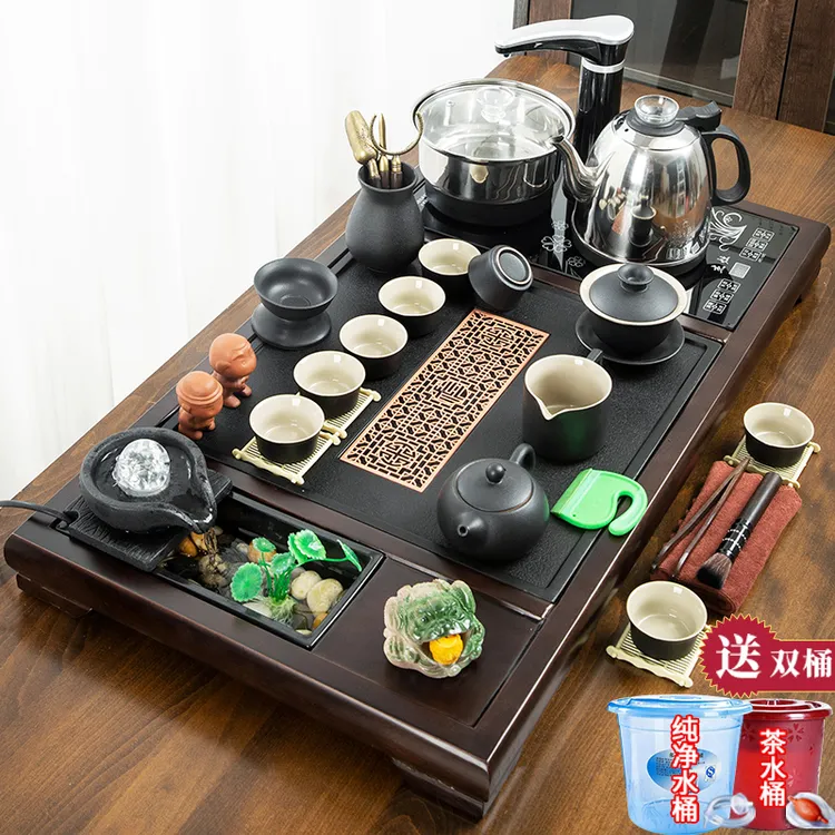 窑天下茶具套装全自动整套家用陶瓷一体石茶盘客厅高档实木茶台道