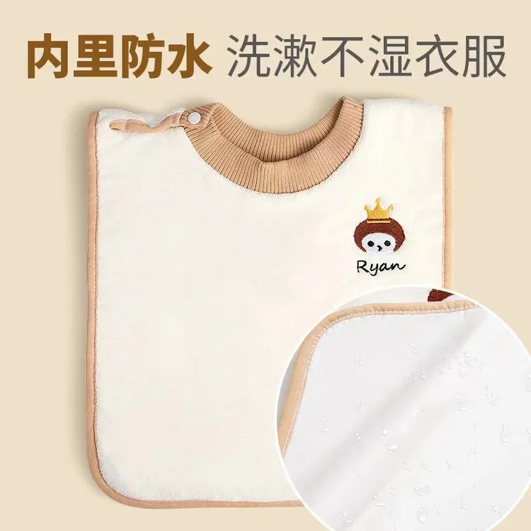 儿童洗漱巾双面防水婴儿刷牙擦脸漱口水巾围嘴不湿衣毛巾洗脸围兜