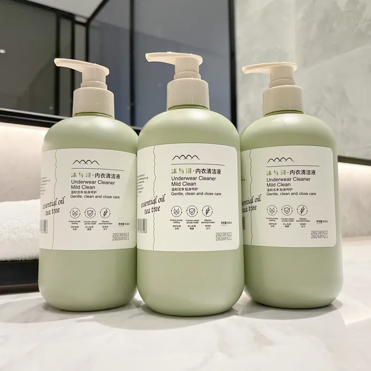 大容量520ml贴身内衣内裤洗衣液家庭装清洗液持久留香女士