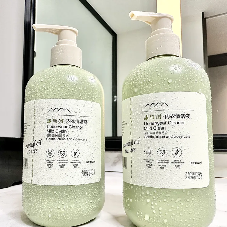 【屈臣同款】内衣内裤洗衣液抑菌去黄去血渍香味持久留香专用清洗液