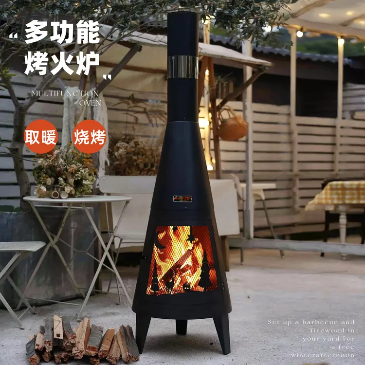 户外工匠庭院烤火炉家用壁炉网红多功能取暖炉花园民宿加大烧烤炉