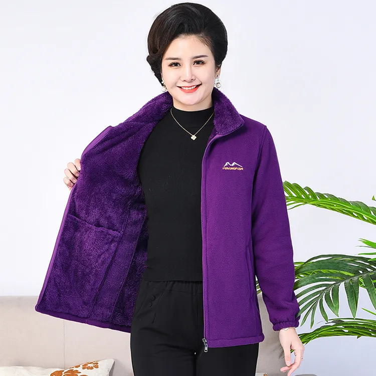 秋冬加绒加厚摇粒绒外套女开衫休闲宽松大码上衣卫衣中老年妈妈装