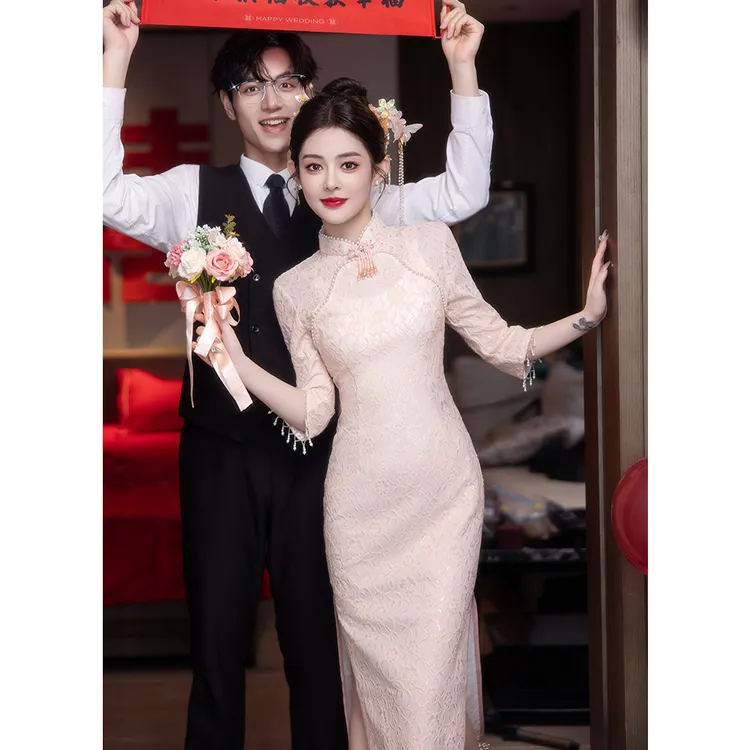 粉色蕾丝新中式旗袍订婚礼服裙女2025新款秋冬改良敬酒服日常可穿