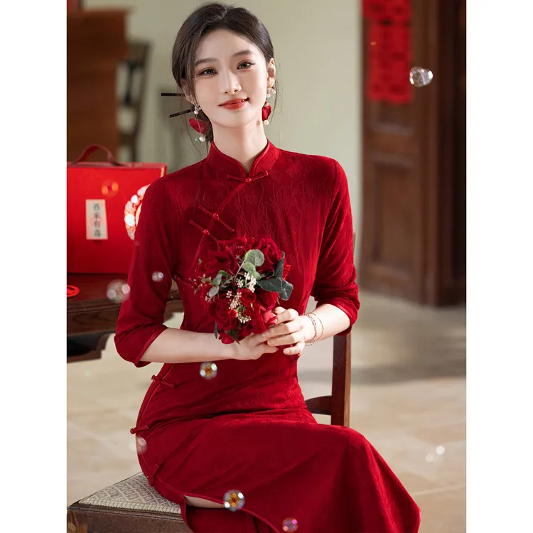 红色新中式新娘敬酒服结婚回门订婚领证旗袍2025秋冬新款复古改良