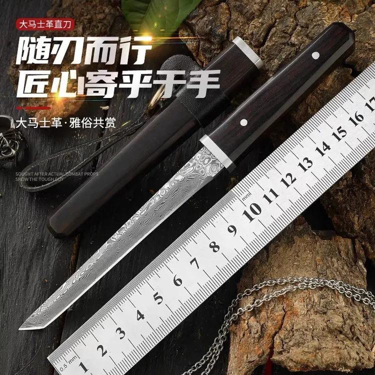 XSD 大马士革时尚便携露营锋利肋差西餐刀