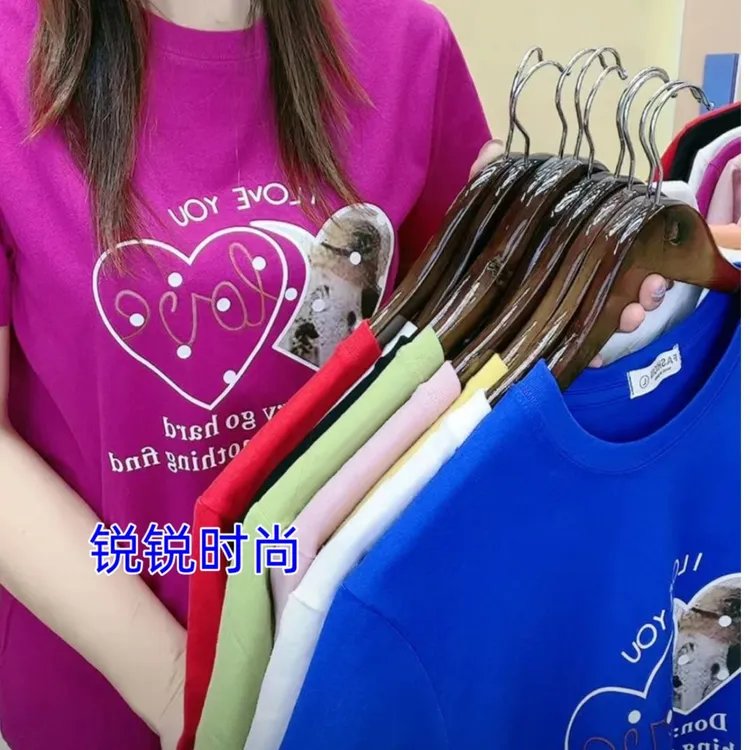 新款纯棉短袖【心心相印】女ins短款T恤半袖时尚百搭春夏粉色系穿搭