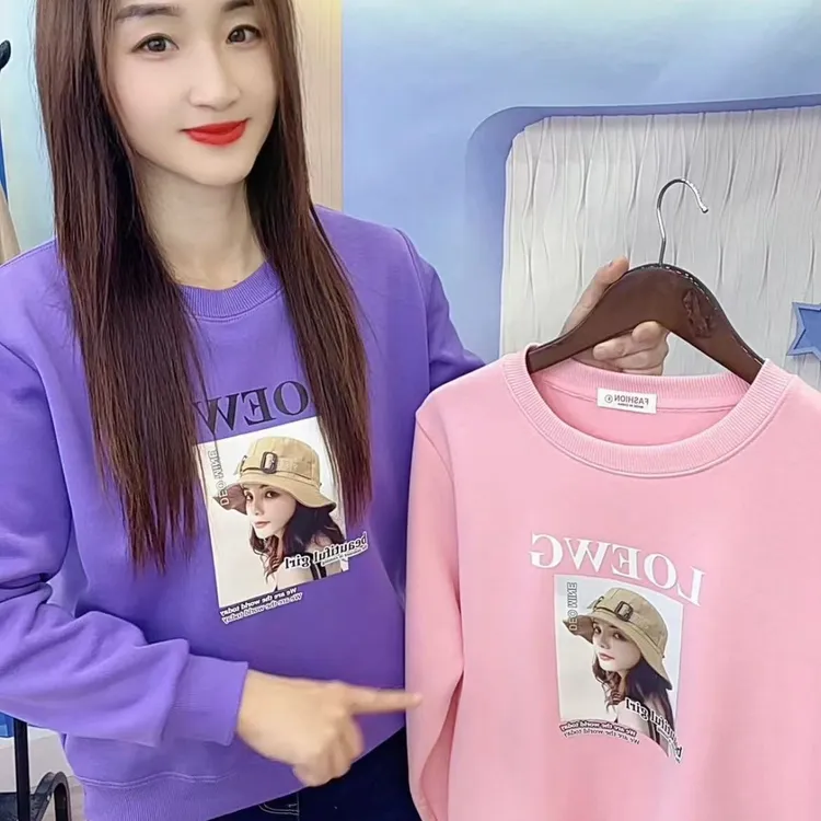 新女款华棉加绒加厚卫衣【女神】秋冬秋季加厚宽松长袖圆领印花时尚