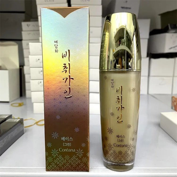 翡翠佳人叡淡华隔离霜40ml持妆保湿服帖遮瑕提亮专柜正品