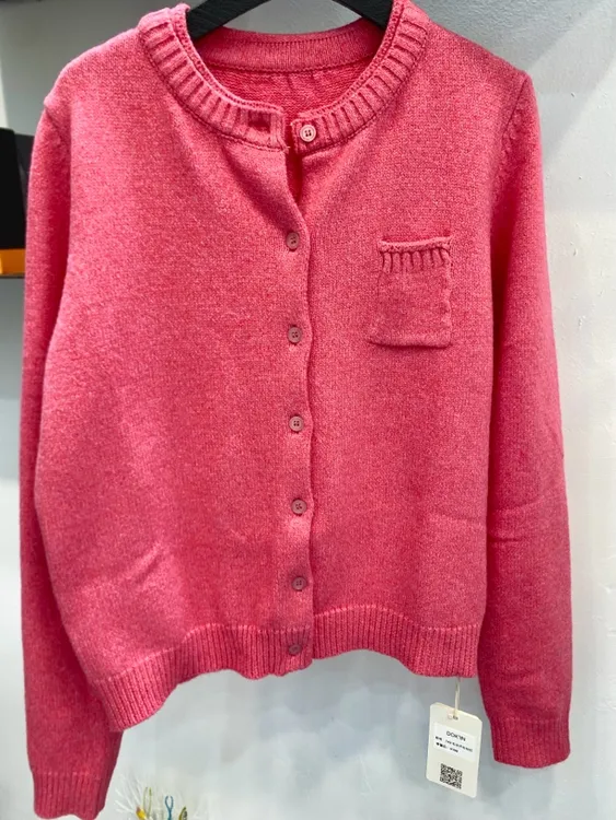 韩版百搭枚粉毛衣开衫实物超美 超显白