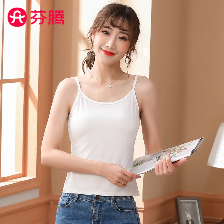 芬腾夏季吊带背心女士休闲薄款内穿黑色白色百搭甜美纯色打底外穿