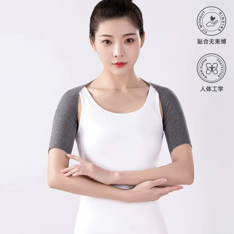 蚕丝+德绒护肩颈坎肩男女通用保暖护肩周颈椎防寒