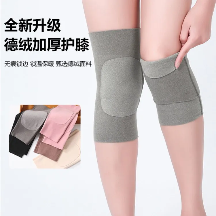 防寒护膝盖薄款夏季膝盖加厚贴肤柔软男女通用护护膝盖男女护腿