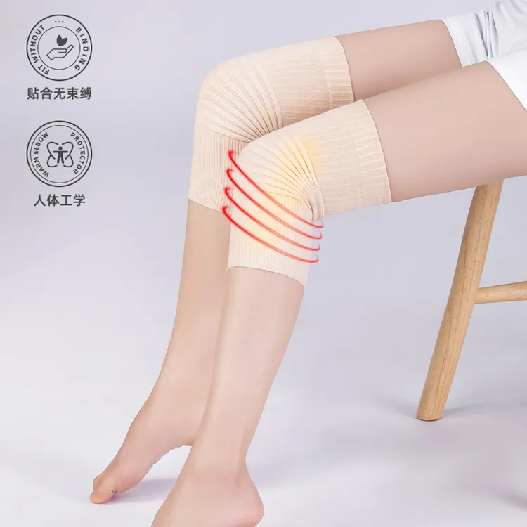 夏季新款无痕弯脖薄款护膝防风空调房保暖男女通用防寒护腿套透气