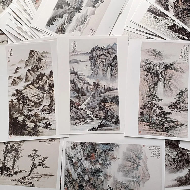 黄君璧 写意山水临摹卡