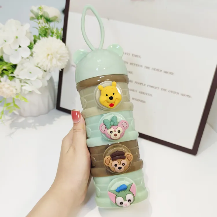 婴儿装奶粉盒便携式外出辅食宝宝分装小号米粉盒密封奶粉吸盘挂钩