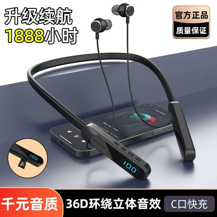 新款降噪内置安卓蓝牙耳机挂脖运动蓝牙耳机续航智能蓝牙耳机耳机