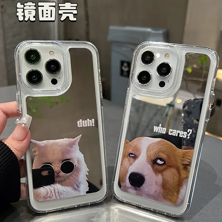 镜面搞怪狗狗猫咪适用苹果iphone15/16promax新款全包防摔手机壳