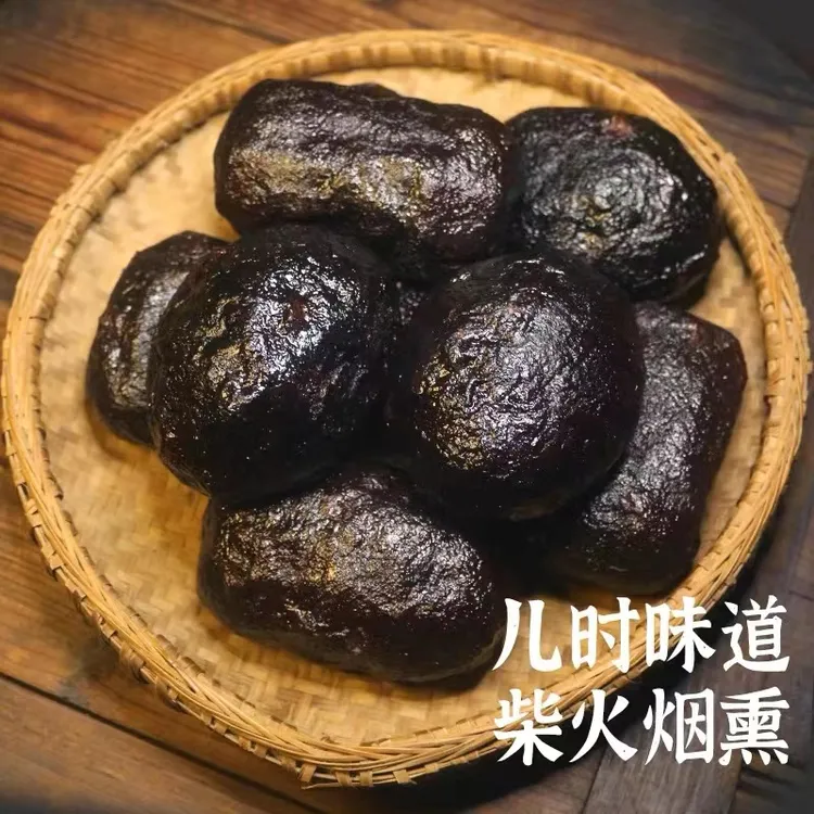 新寻味猪血丸子 湖南美食3.99一个  十个送2个