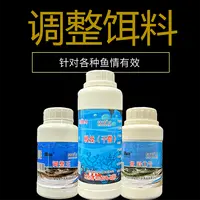 刘涛渔具慌都不慌系列极丝干撒拉丝粉调整极滑1号