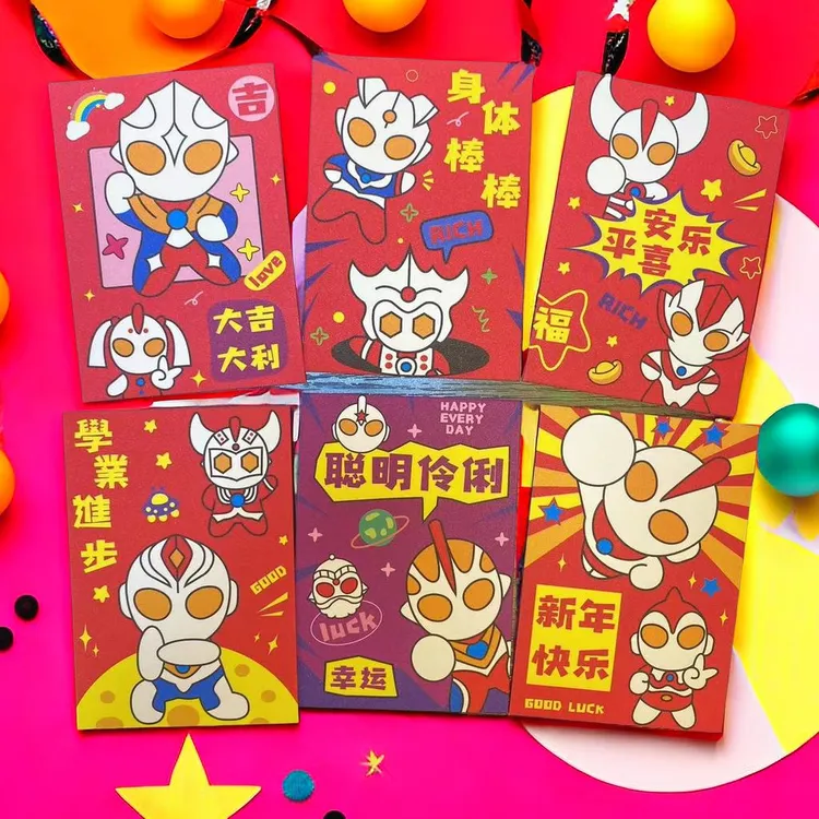 新年奥特曼三丽鸥快乐卡通水晶袋批发利是封通用款龙年儿童压岁钱
