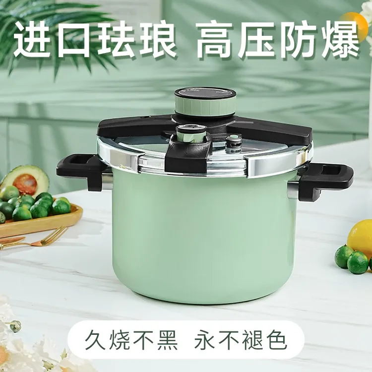 世钰东欢不锈钢珐琅高压锅防爆大容量煲炖汤燃气电磁炉通用