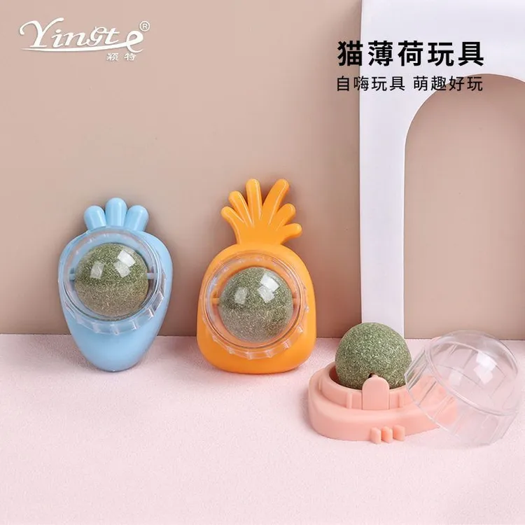 猫薄荷球猫玩具虫瘿果宠物玩具宠物用品猫薄荷逗趣快乐解闷自嗨磨