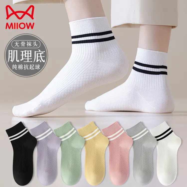 猫人无骨纯棉袜子女中筒袜春秋季100％正品条纹中腰秋冬女士短筒袜