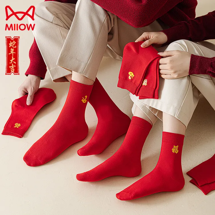 猫人红袜子本命年男女士蛇年结婚喜袜中筒秋冬季纯棉大红色新年袜