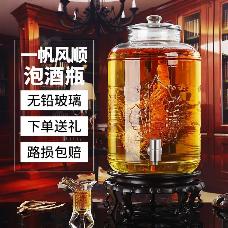 无铅加厚酿酒壶泡酒坛玻璃瓶带龙头大号药酒罐酒坛家用酒坛子