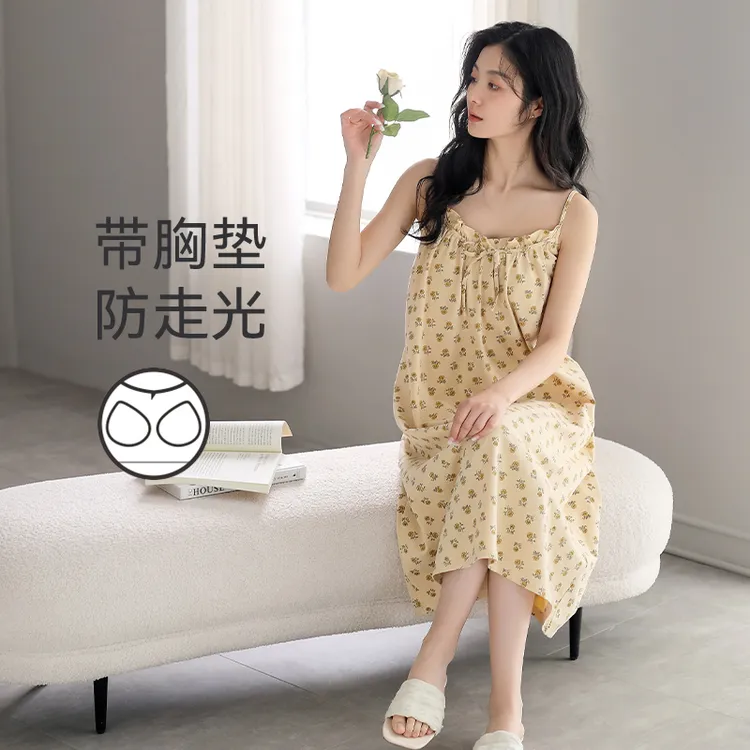 芬腾可安睡衣夏季2025新款小碎花吊带睡裙女夏天薄款带胸垫家居服