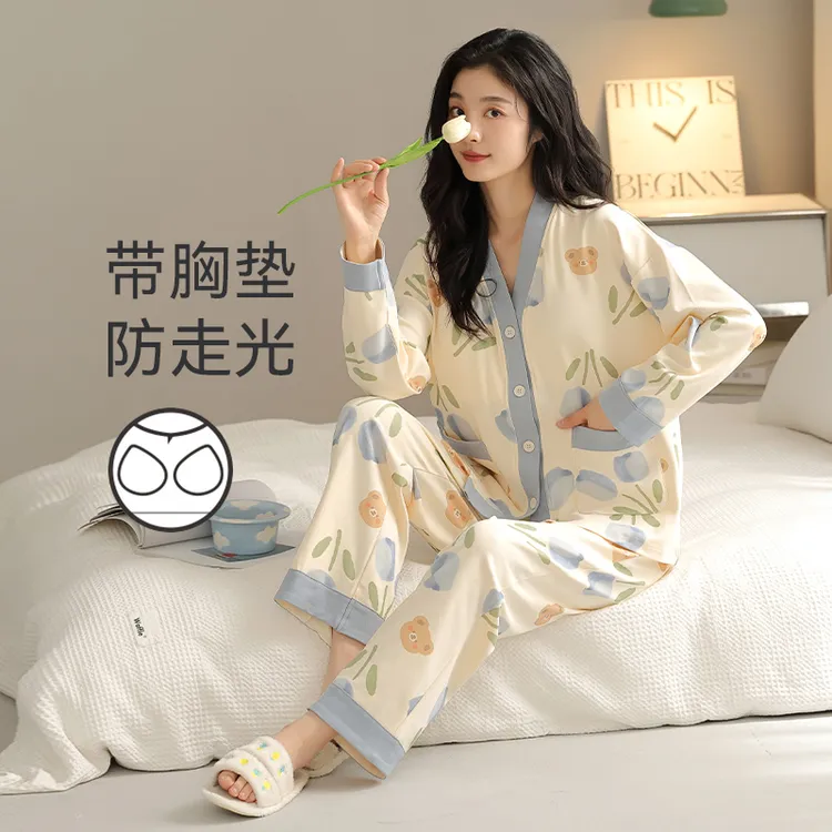 芬腾可安睡衣女春秋季2025新款带胸垫纯棉长袖长裤大码家居服套装