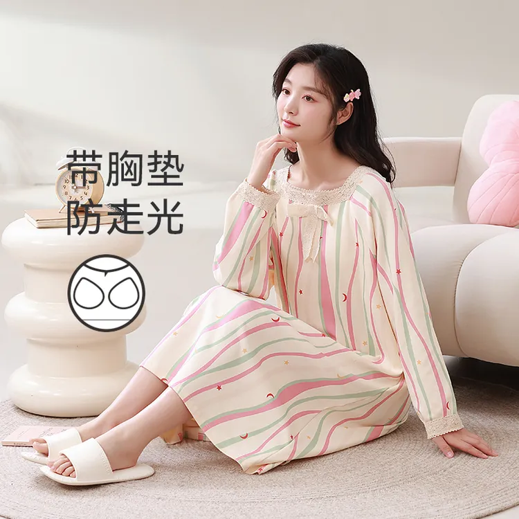 芬腾可安秋季纯棉睡裙女2025新款带胸垫长袖甜美可爱家居服连衣裙