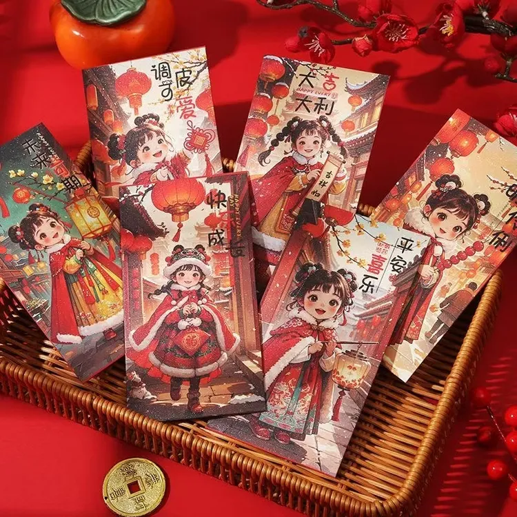 中国风复古新年红包个性创意利是封春节高档加厚高级创意节庆用品