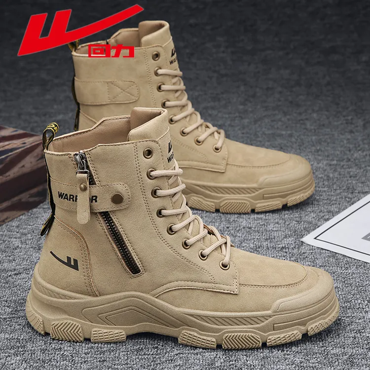 【回力】男鞋增高马丁靴子高帮2025新款冬季百搭英伦防滑耐磨工装靴