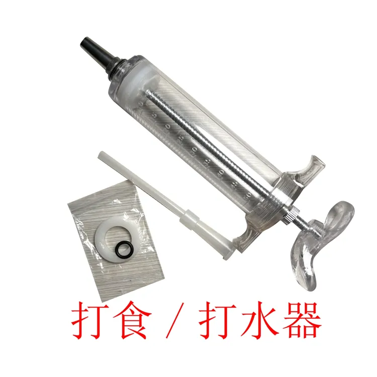 鸽子打水器打食器送软管带刻度工棚探视喂食器