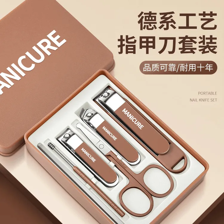 高颜值防飞溅指甲刀套装家用修剪指甲剪多功能指甲钳修甲护具why