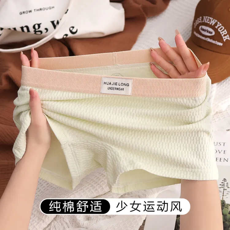 纯棉新款纯色女士内裤运动风全棉简约平角裤女生个性少女四角底裤