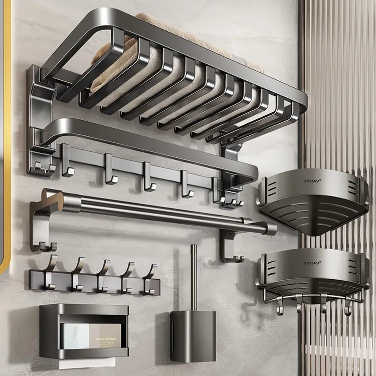 天地鱼毛巾架卫生间免打孔浴室置物壁挂式洗手间太空铝枪灰浴巾架