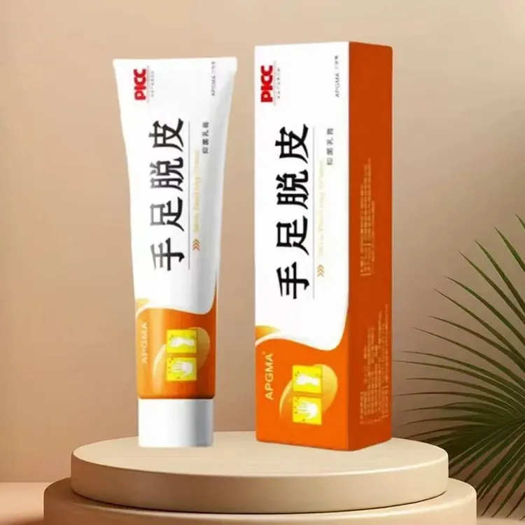 正品【一元一盒】手足脱皮膏手脚干裂脱皮草本深层渗透快速舒缓
