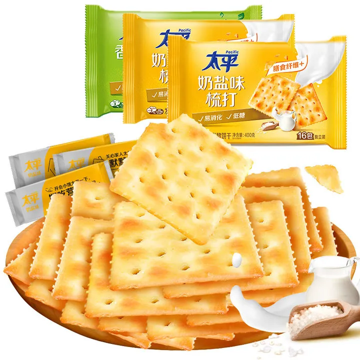 太平苏打饼干奶盐味香葱味400g×3盒休闲零食小吃