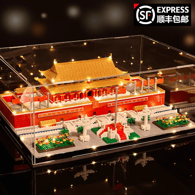 天安门积木拼装高难度建筑长城益智玩具男孩8礼物10000粒10岁生日