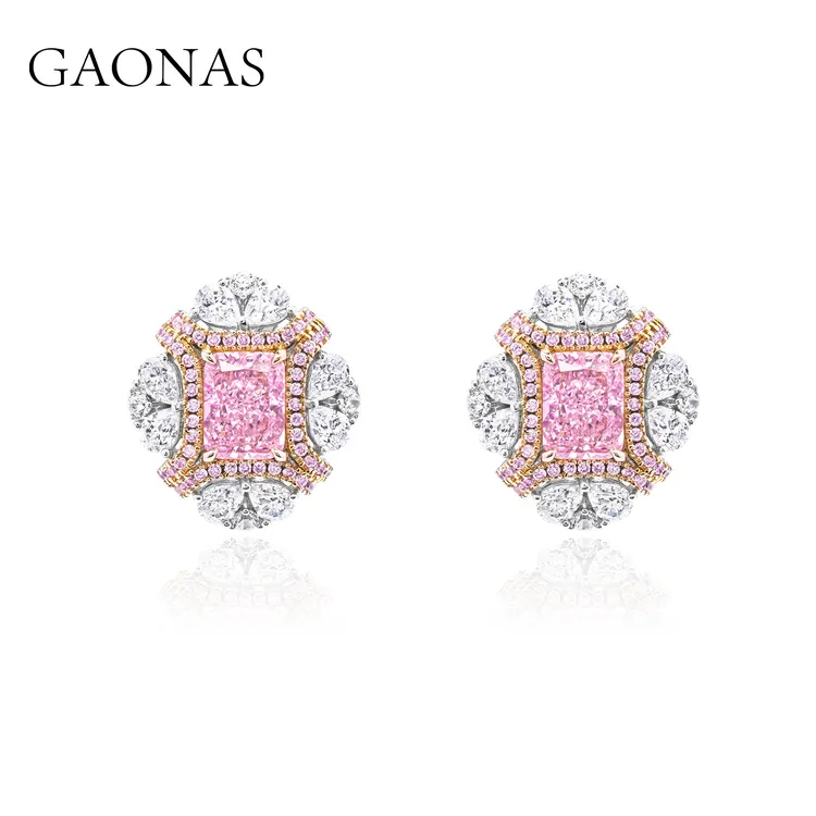 GAONAS 925银合成锆石耳饰 高纳仕 缚系列 粉色方钻耳钉 FE41733