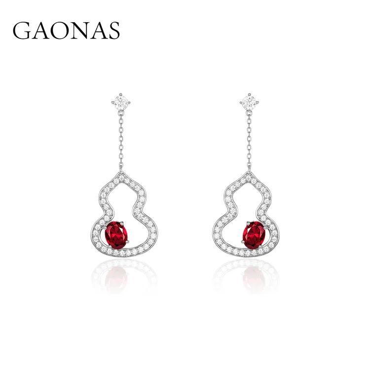 GAONAS 925银合成锆石耳饰 高纳仕V系列 葫芦形红色耳环 RE079966