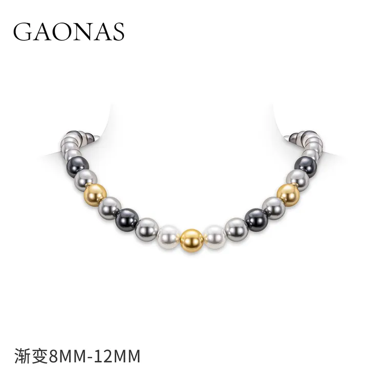 GAONAS 坠链均925银仿珍珠 南洋四兄弟多彩人造珠满串项链10140XX
