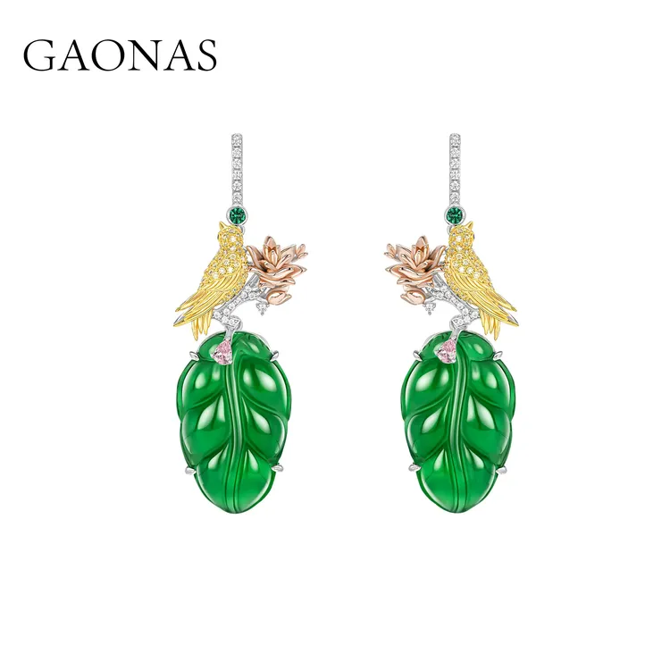 GAONAS 925银合成锆石耳饰 高纳仕 喜上眉梢绿色耳环  GE042900