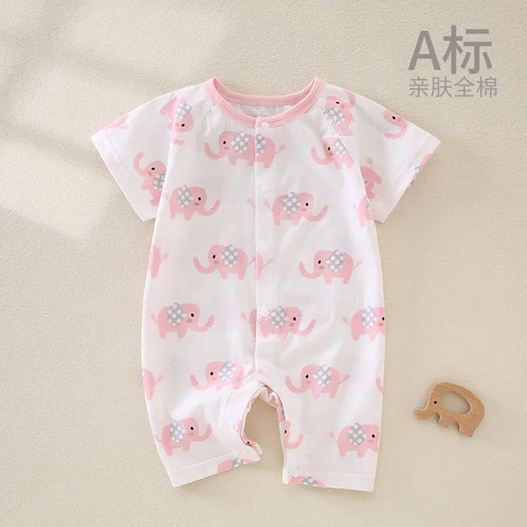 全棉婴幼儿夏季薄款连体衣女宝宝粉大象可爱短袖无骨哈衣爬服空调