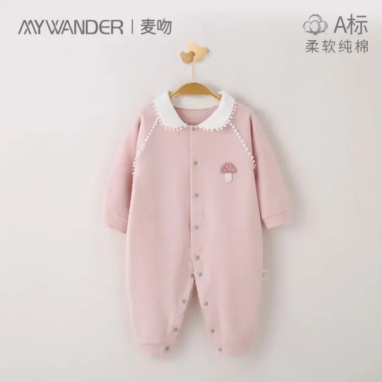 新生婴儿连体衣春秋无骨宝宝衣服幼儿爬服哈衣长袖睡衣纯棉柔软